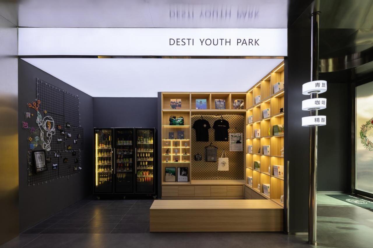 Hangzhou Desti Youth Park Hostel West Lake Экстерьер фото