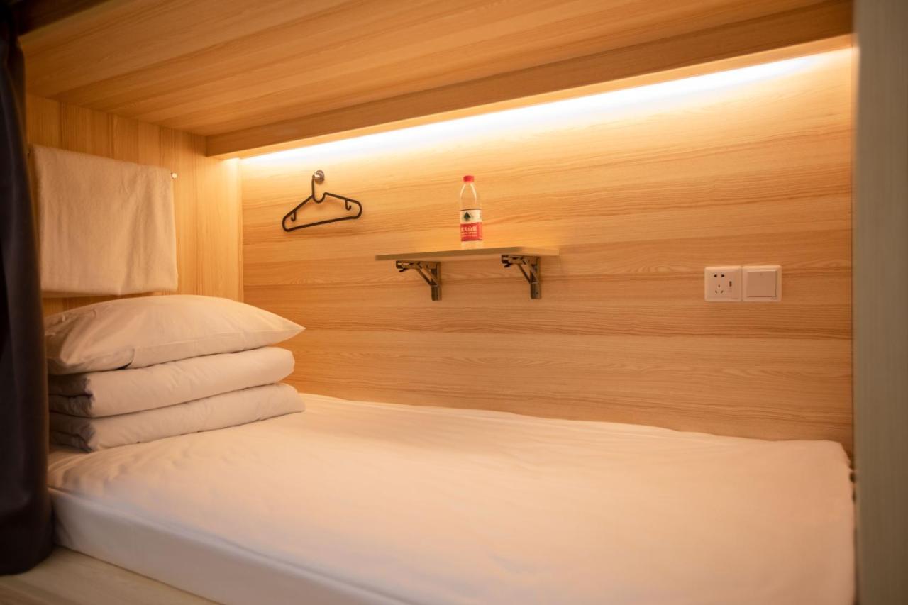Hangzhou Desti Youth Park Hostel West Lake Экстерьер фото