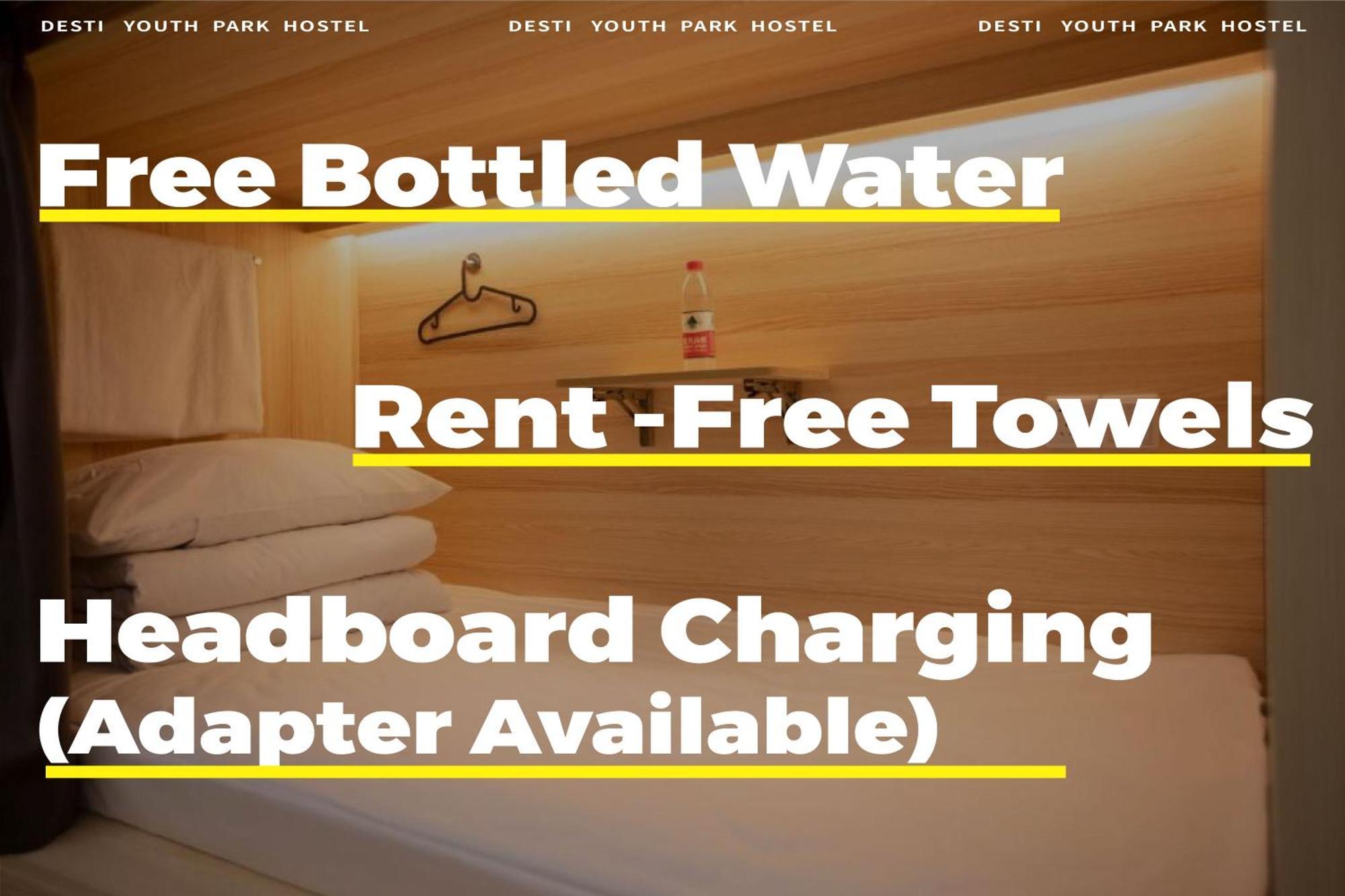 Hangzhou Desti Youth Park Hostel West Lake Экстерьер фото